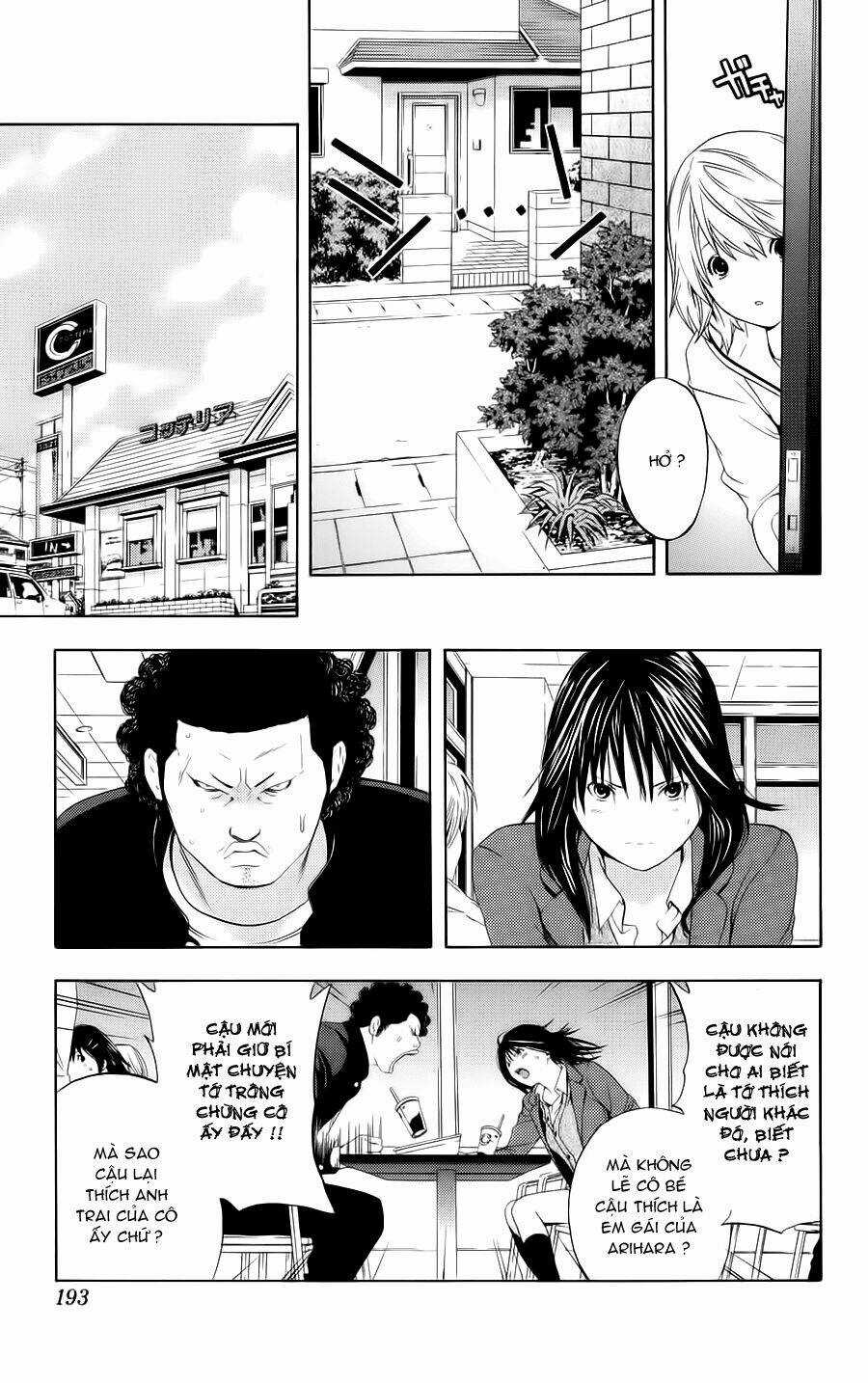 Hatsukoi Limited Chapter 8 trang 10