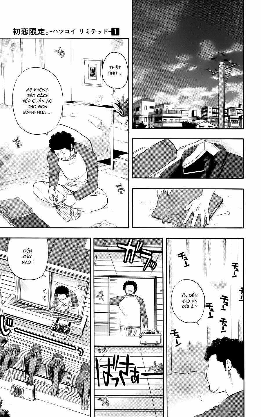 Hatsukoi Limited Chapter 8 trang 12