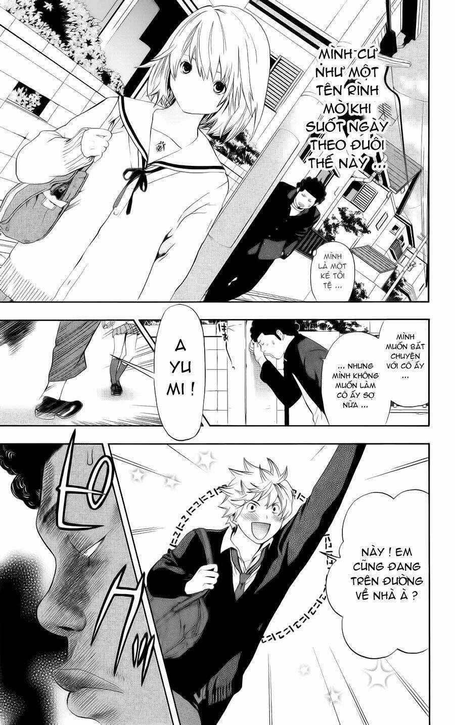 Hatsukoi Limited Chapter 8 trang 14