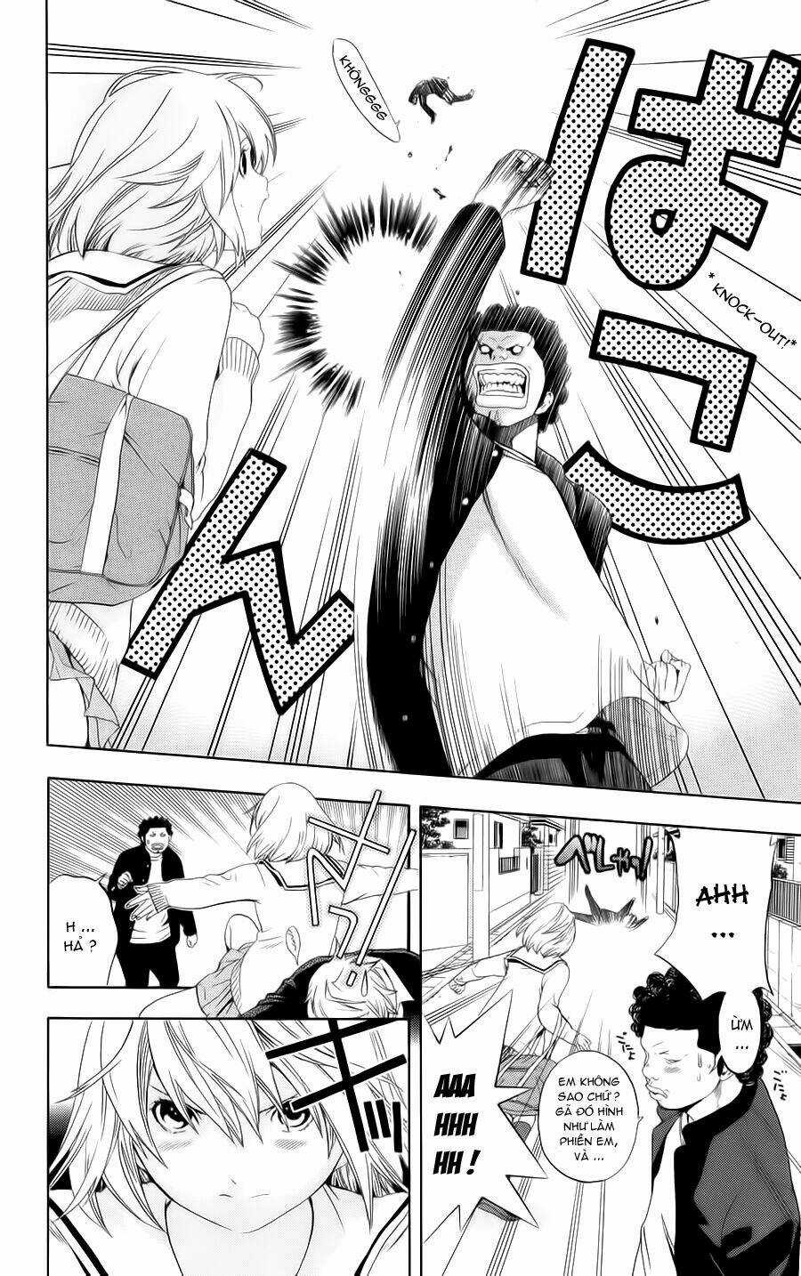 Hatsukoi Limited Chapter 8 trang 17