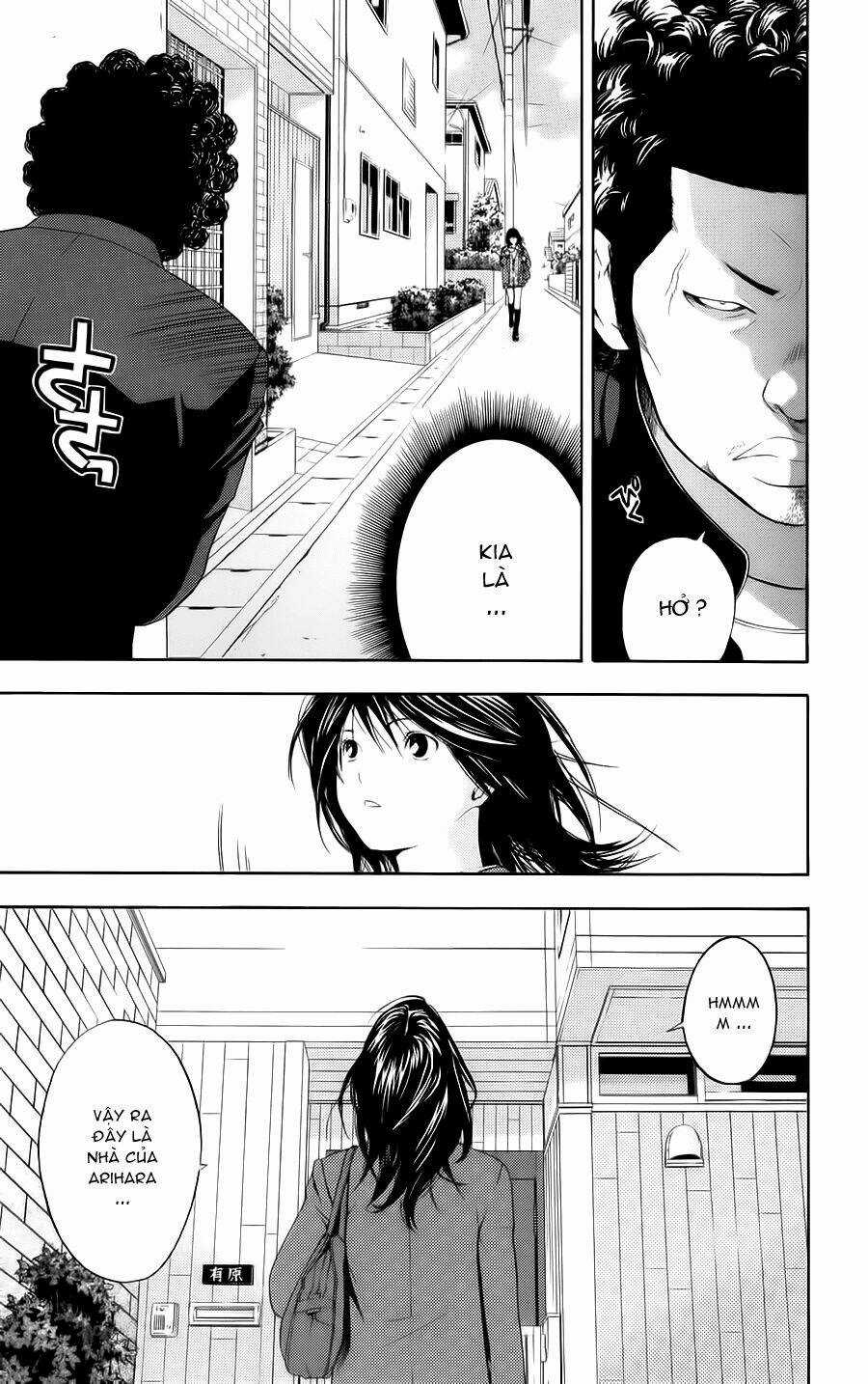Hatsukoi Limited Chapter 8 trang 8