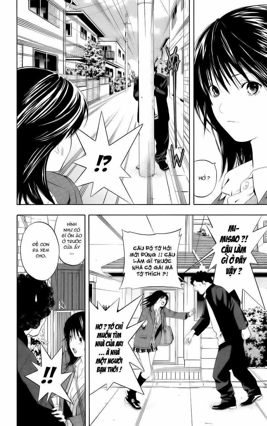 Hatsukoi Limited Chapter 8 trang 9