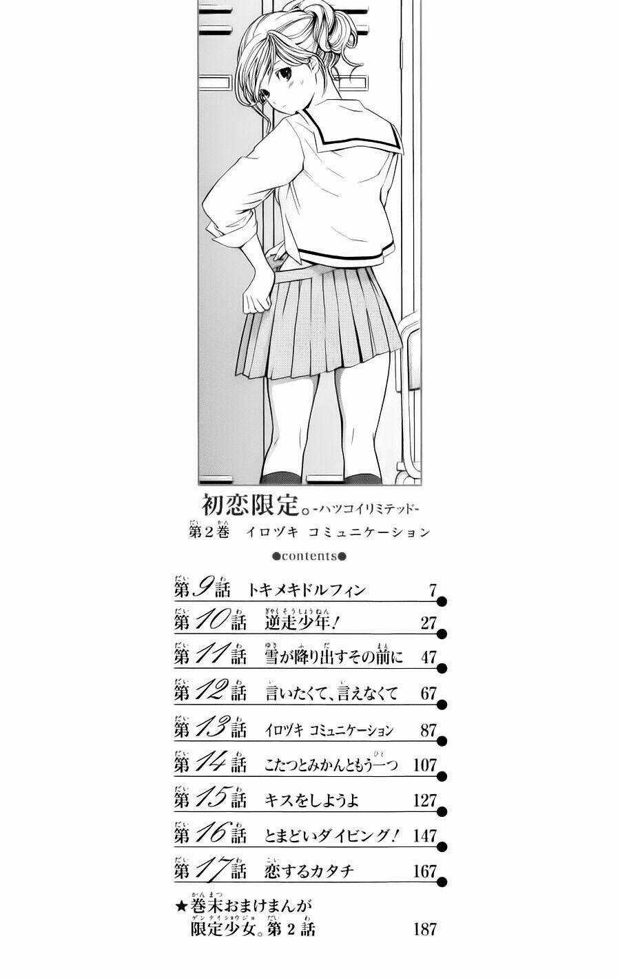 Hatsukoi Limited Chapter 9 trang 10