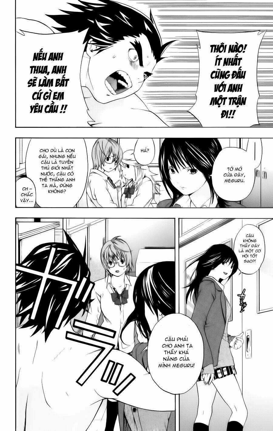 Hatsukoi Limited Chapter 9 trang 22