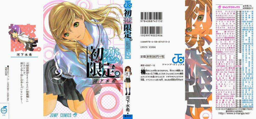 Hatsukoi Limited Chapter 9 trang 3
