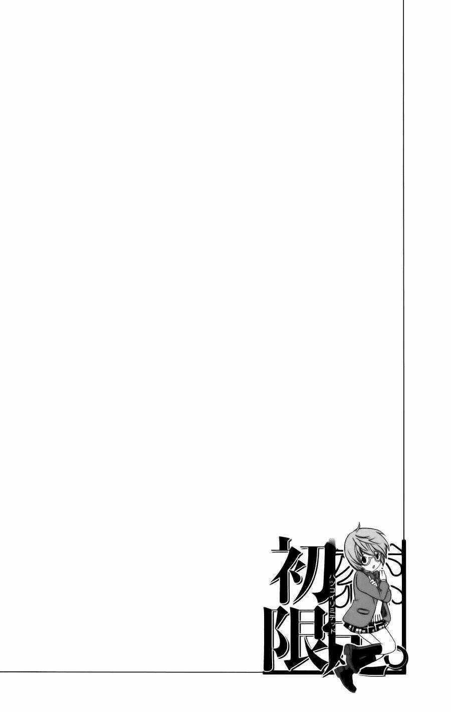 Hatsukoi Limited Chapter 9 trang 30
