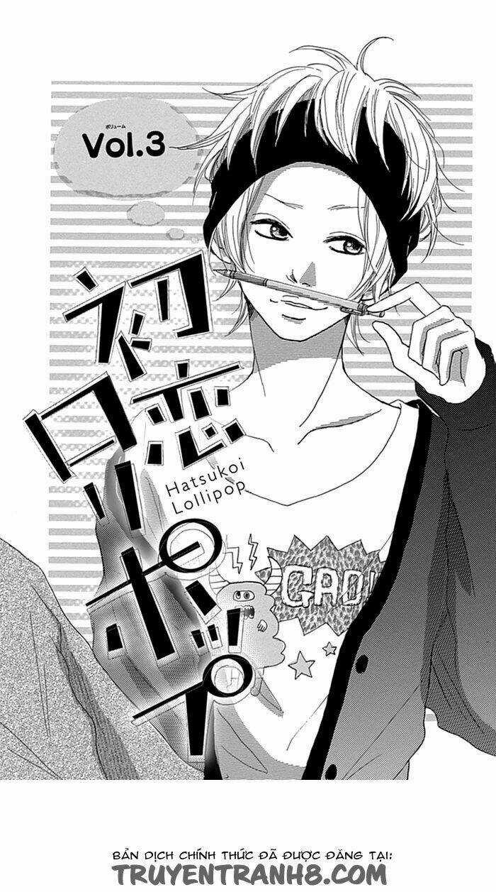 Hatsukoi Lollipop Chapter 3 trang 2