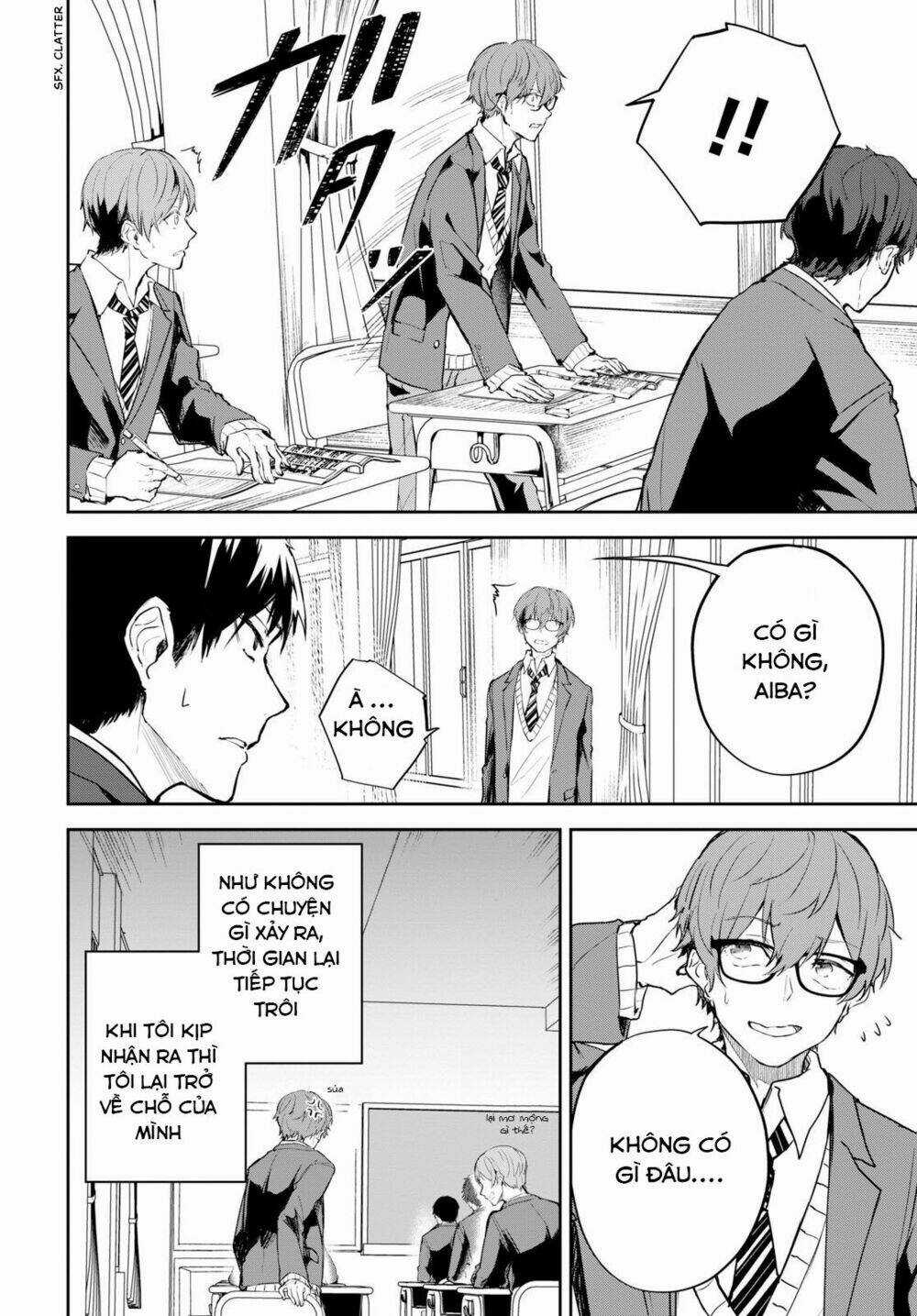 Hatsukoi Losstime Chapter 1 trang 12