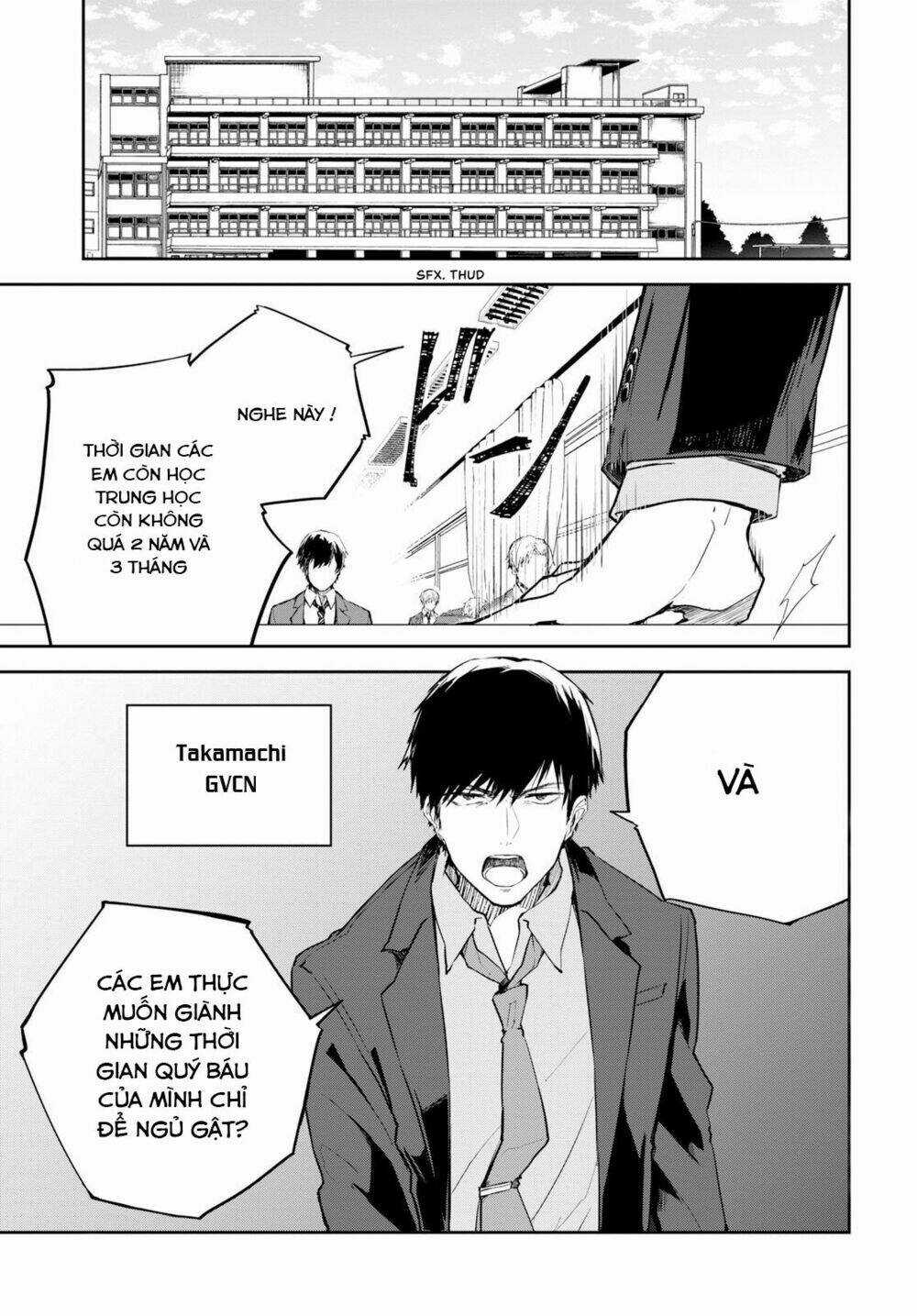 Hatsukoi Losstime Chapter 1 trang 2