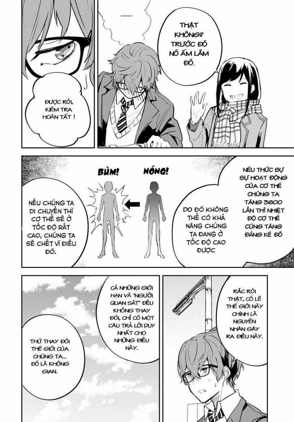 Hatsukoi Losstime Chapter 1 trang 36