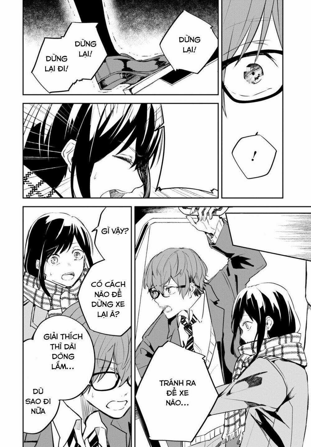 Hatsukoi Losstime Chapter 1 trang 44