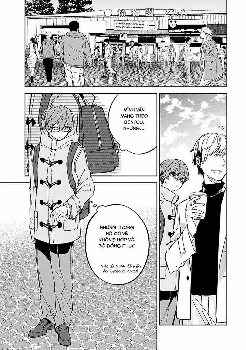 Hatsukoi Losstime Chapter 3 trang 11