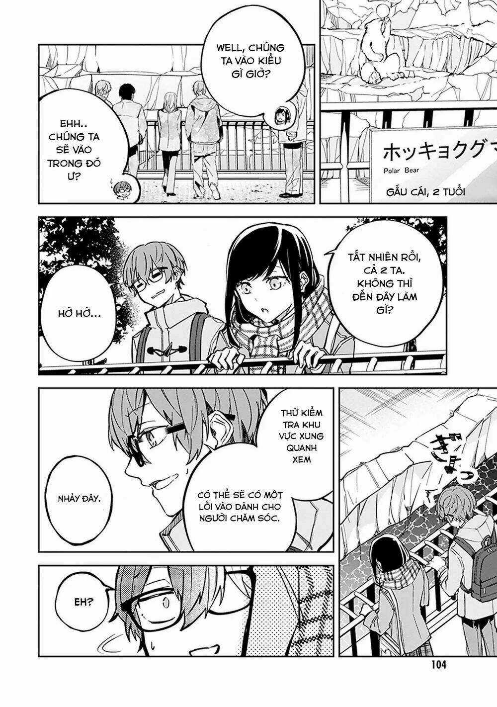 Hatsukoi Losstime Chapter 3 trang 16