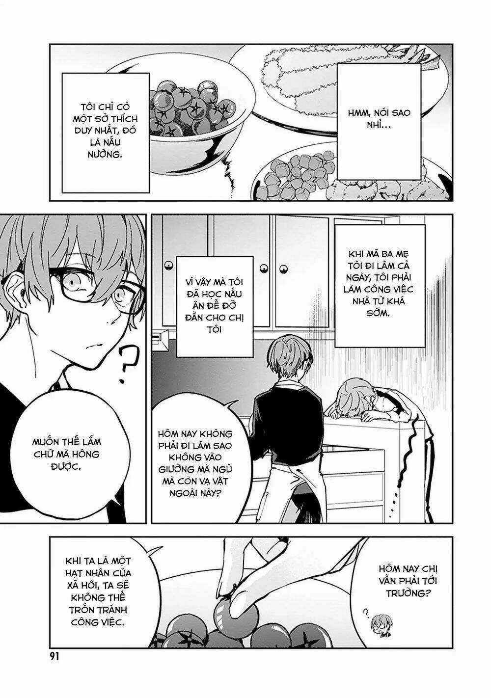 Hatsukoi Losstime Chapter 3 trang 3