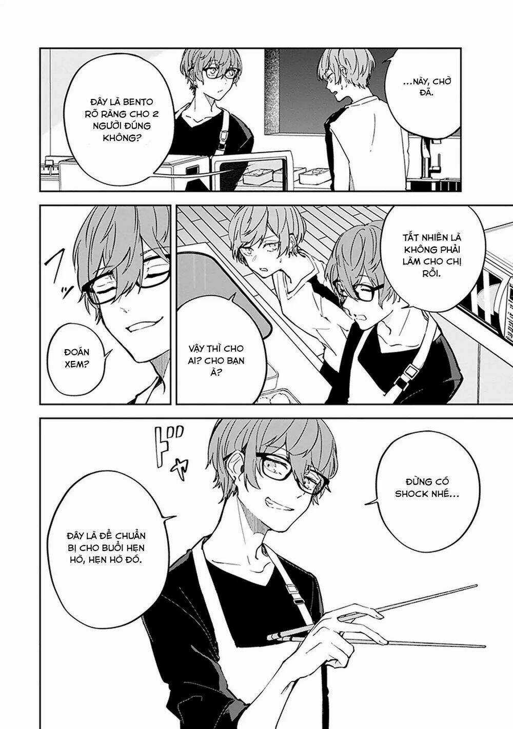 Hatsukoi Losstime Chapter 3 trang 6