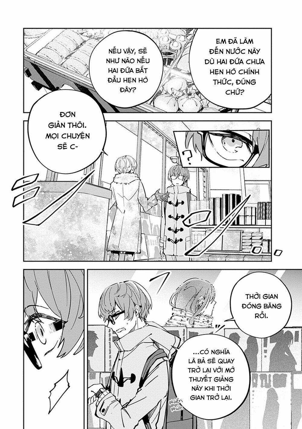 Hatsukoi Losstime Chapter 5 trang 17