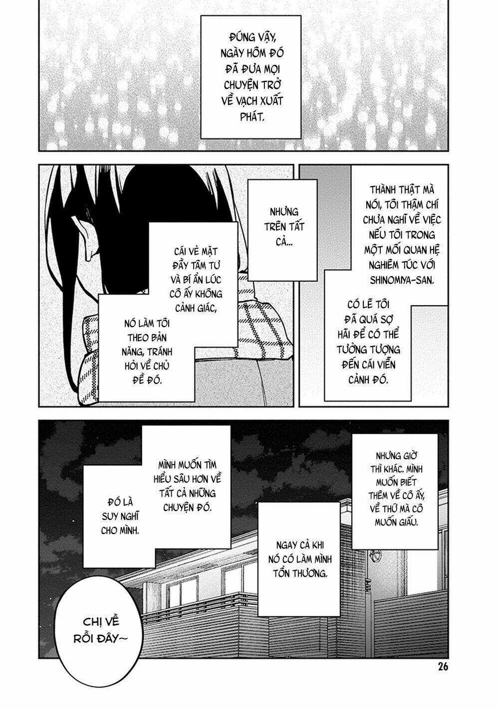 Hatsukoi Losstime Chapter 5 trang 27