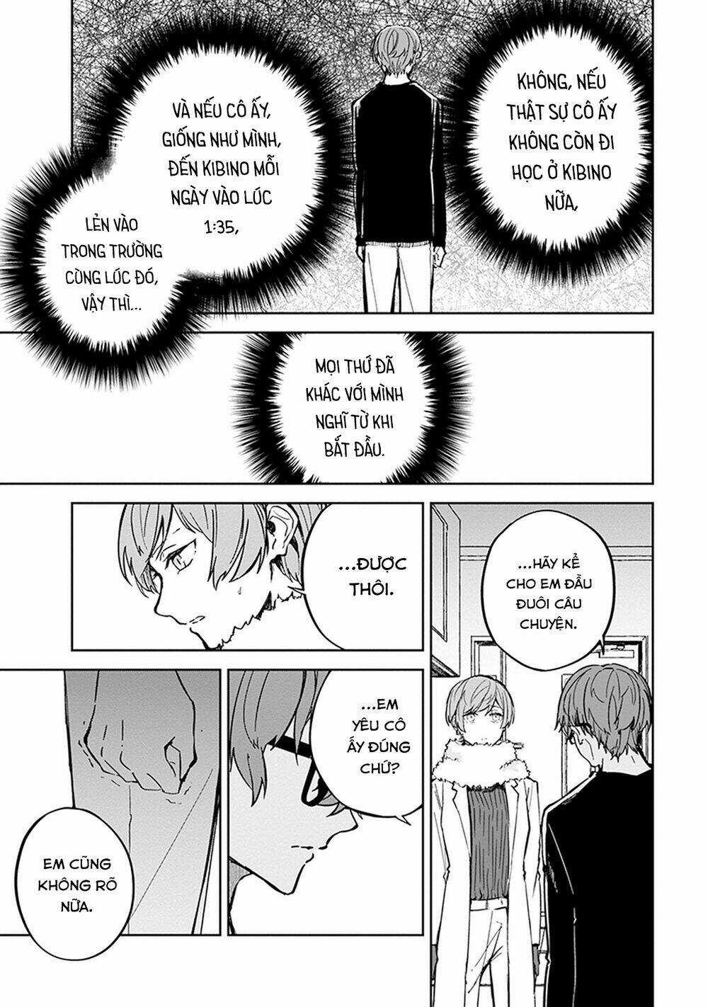 Hatsukoi Losstime Chapter 5 trang 32