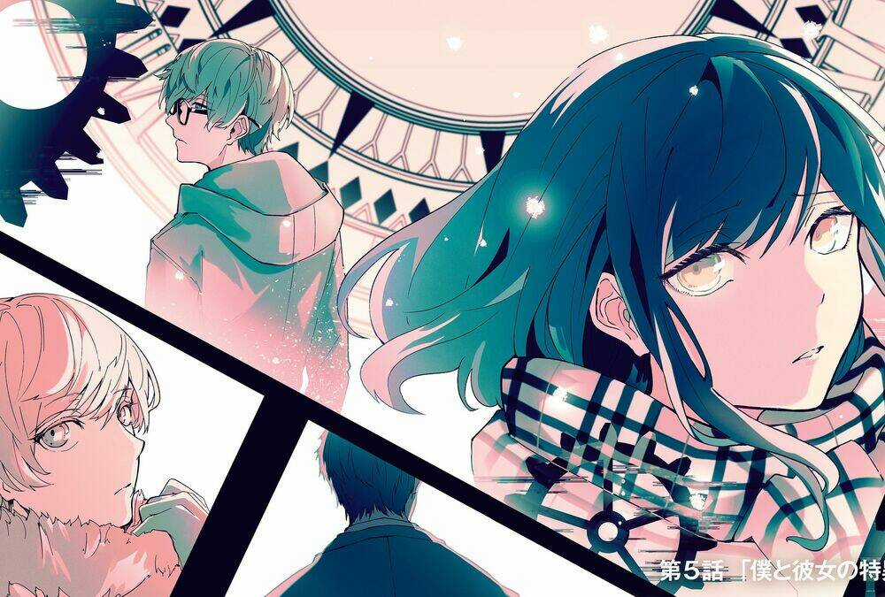 Hatsukoi Losstime Chapter 5 trang 4