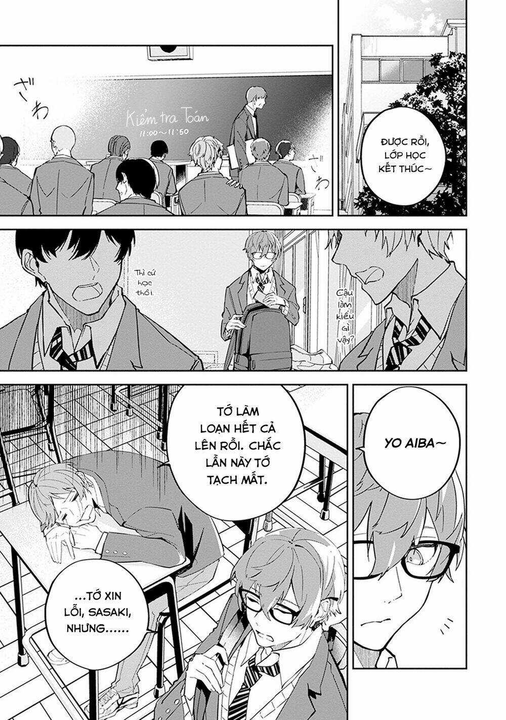 Hatsukoi Losstime Chapter 5 trang 6