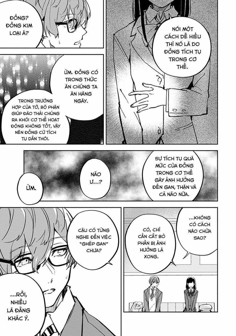 Hatsukoi Losstime Chapter 6 trang 10
