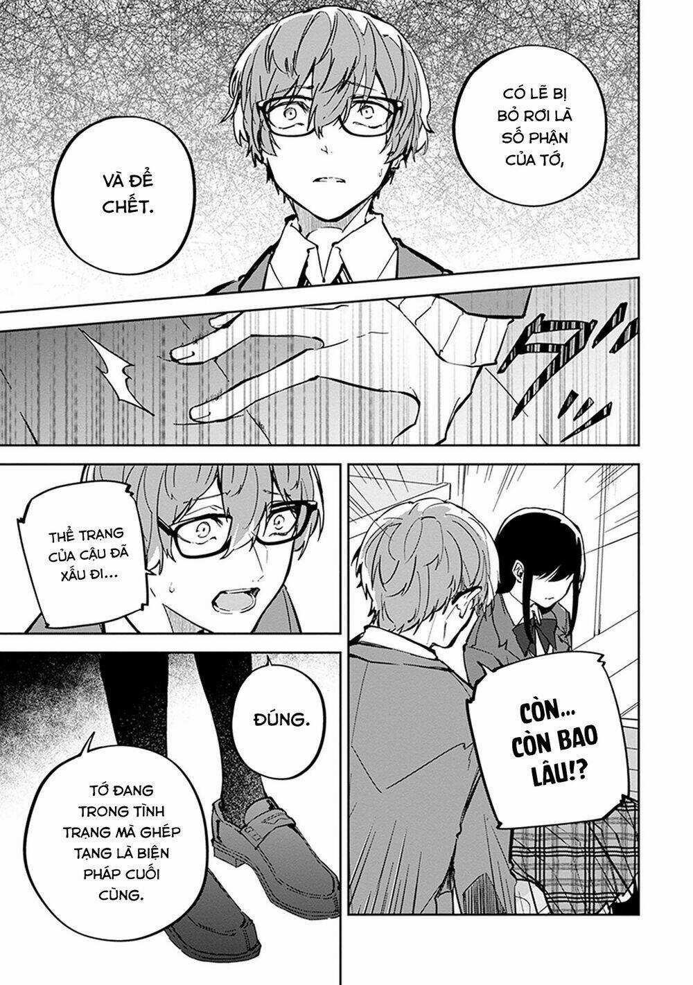 Hatsukoi Losstime Chapter 6 trang 18