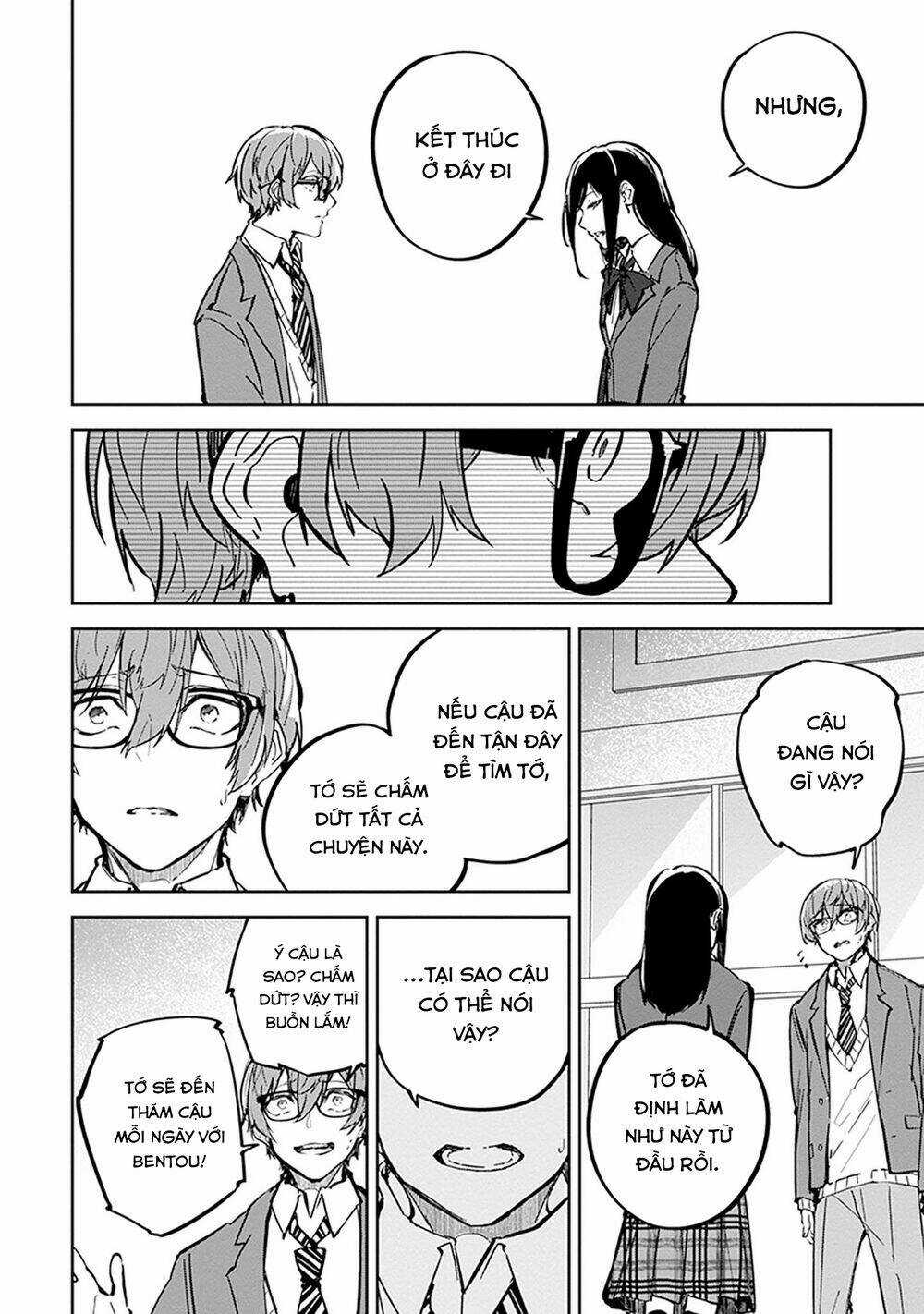Hatsukoi Losstime Chapter 6 trang 23