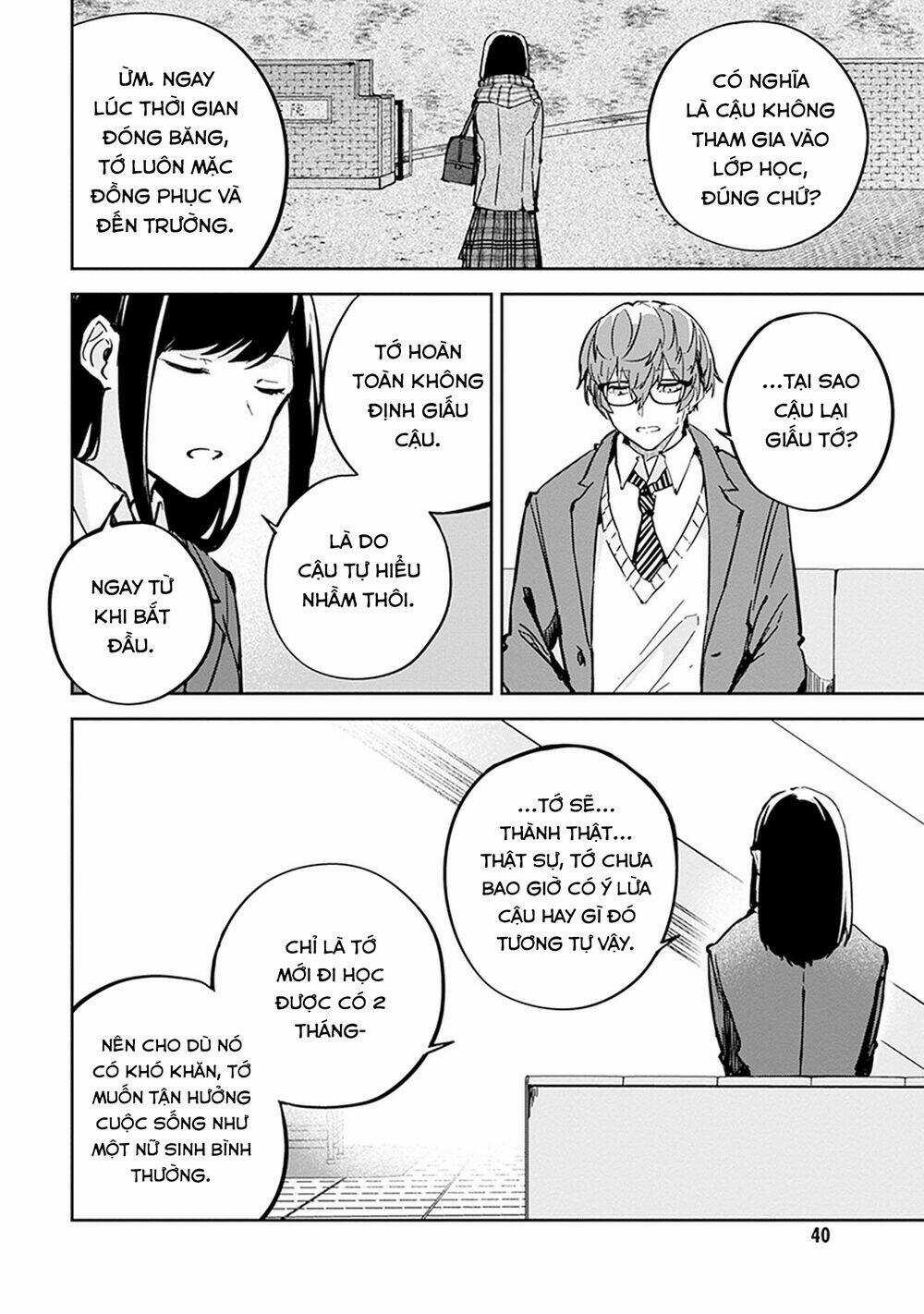 Hatsukoi Losstime Chapter 6 trang 7