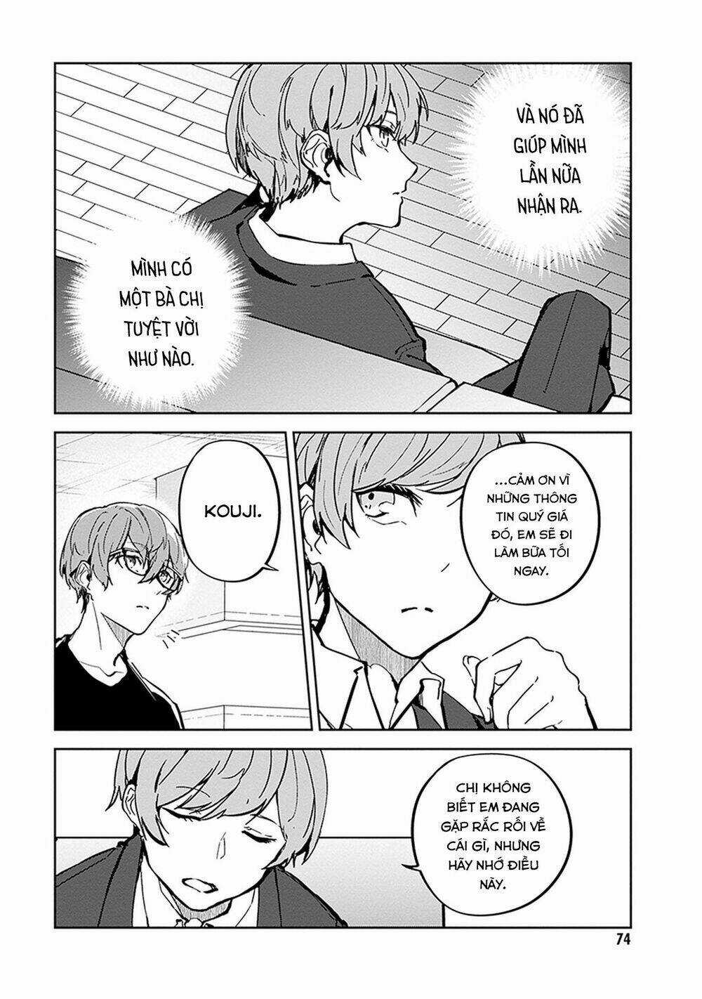 Hatsukoi Losstime Chapter 7 trang 12