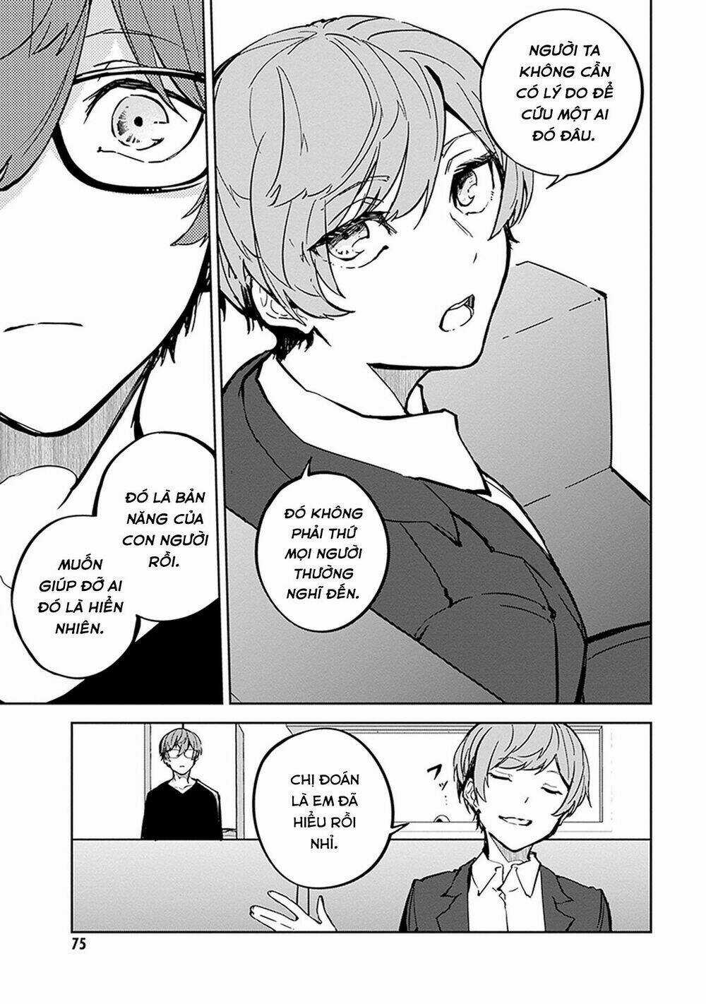 Hatsukoi Losstime Chapter 7 trang 13