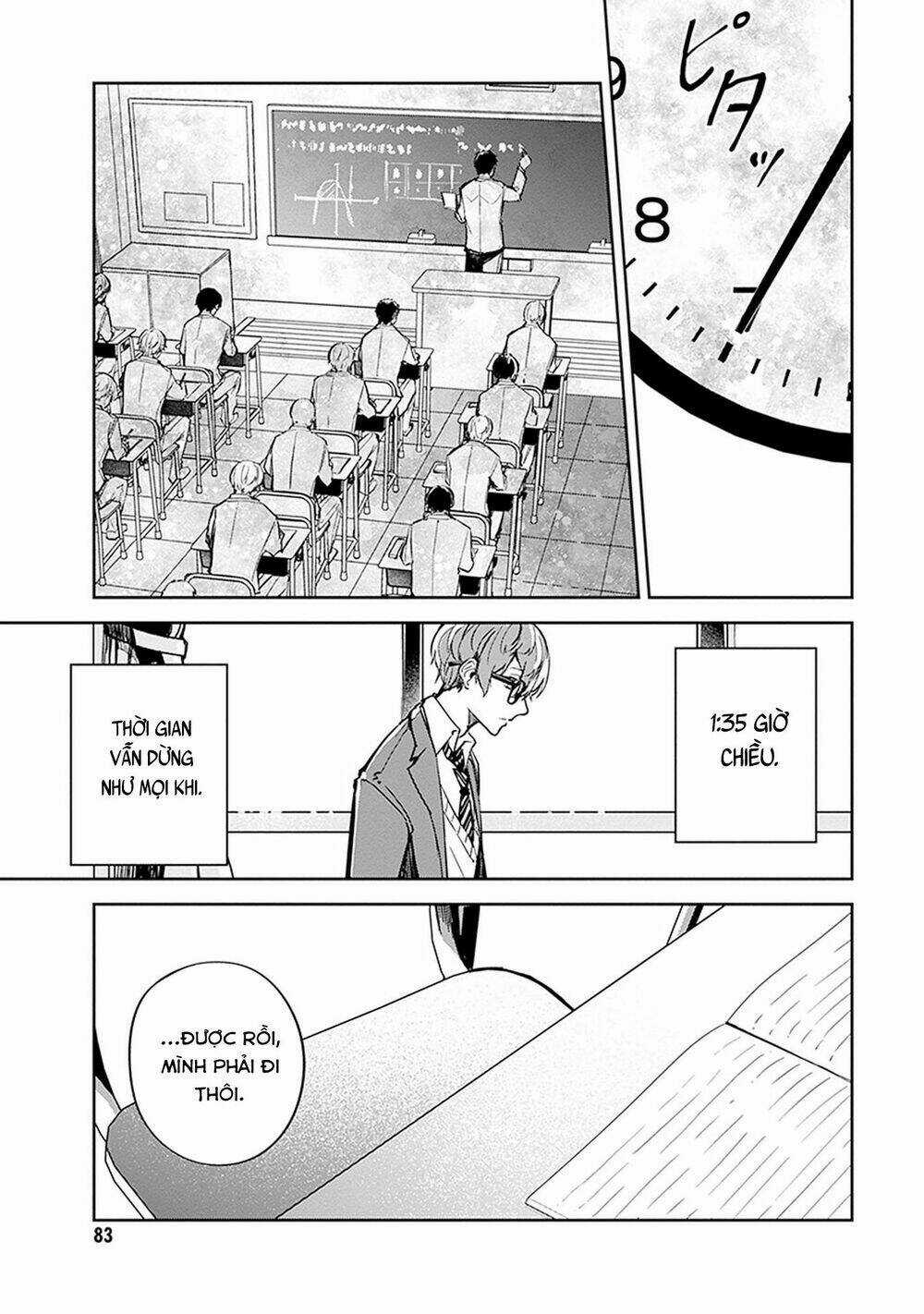 Hatsukoi Losstime Chapter 7 trang 21