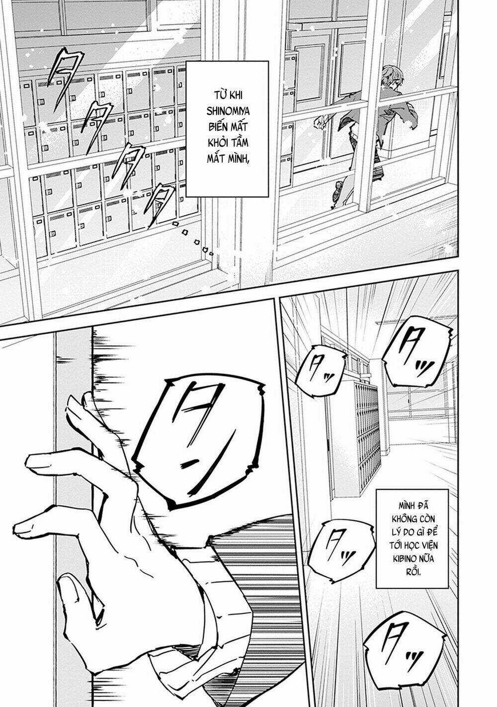 Hatsukoi Losstime Chapter 7 trang 25