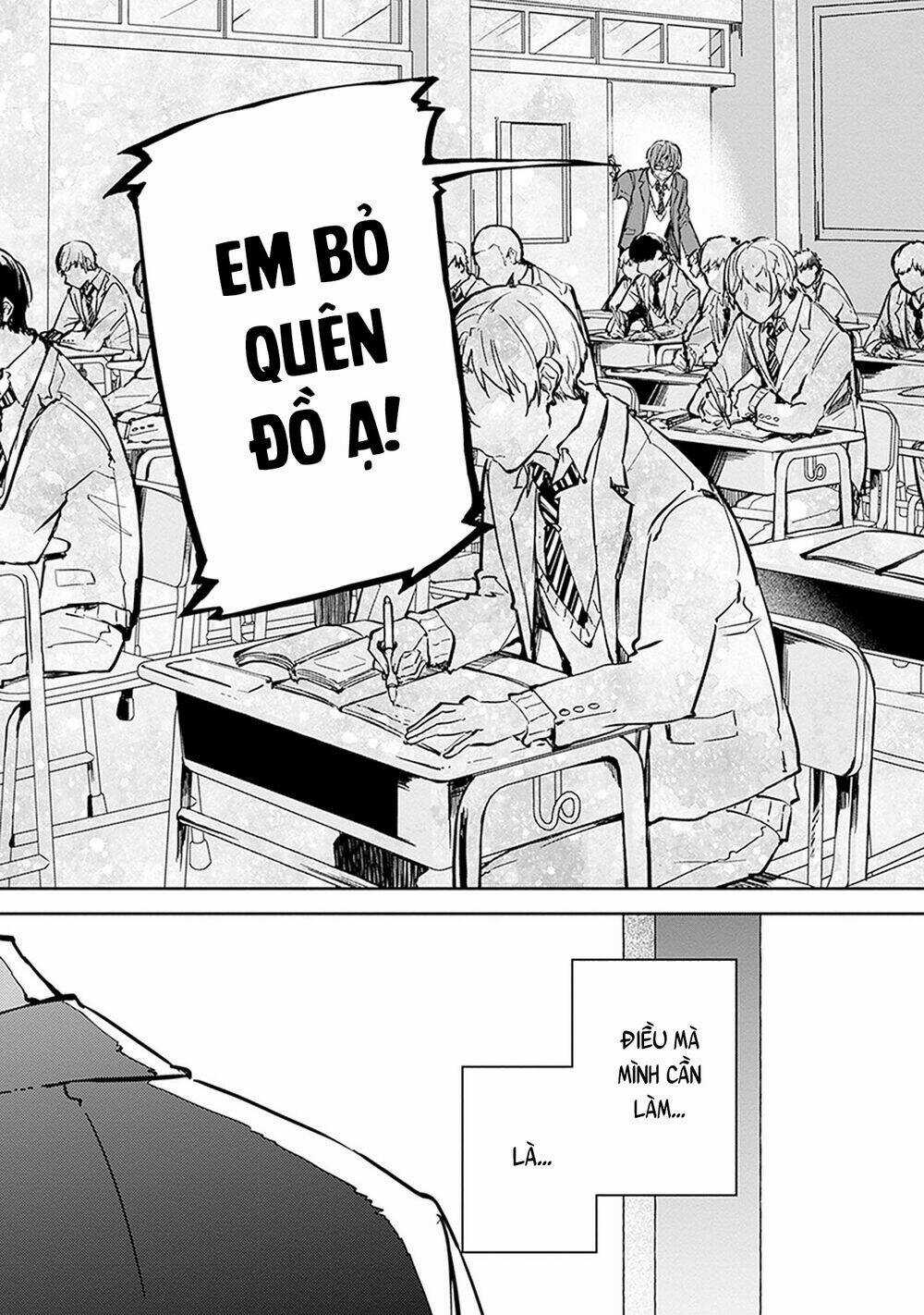 Hatsukoi Losstime Chapter 7 trang 26