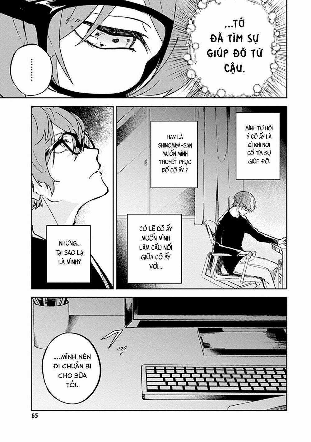 Hatsukoi Losstime Chapter 7 trang 3