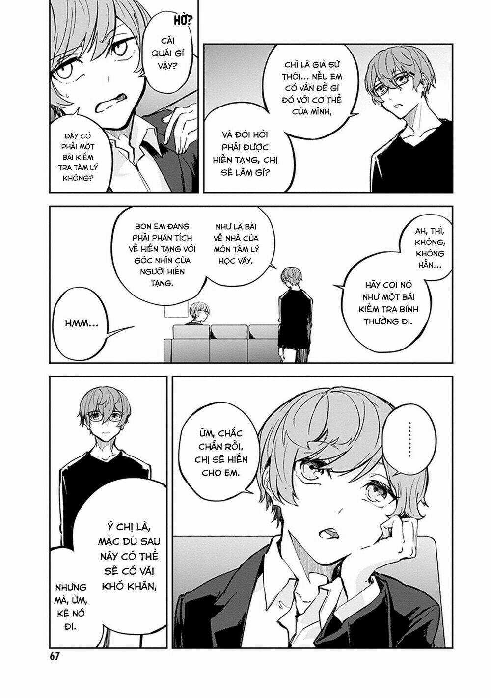 Hatsukoi Losstime Chapter 7 trang 5