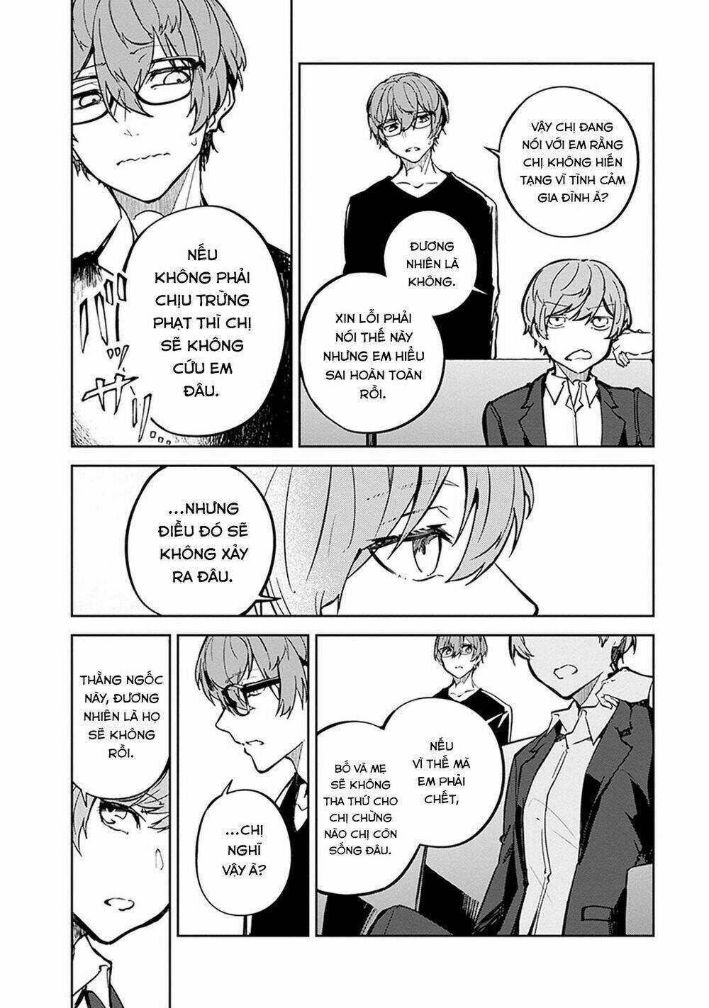 Hatsukoi Losstime Chapter 7 trang 7