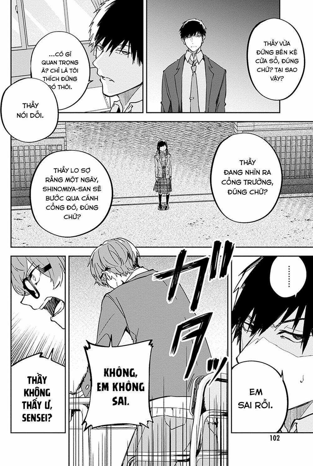 Hatsukoi Losstime Chapter 8 trang 12