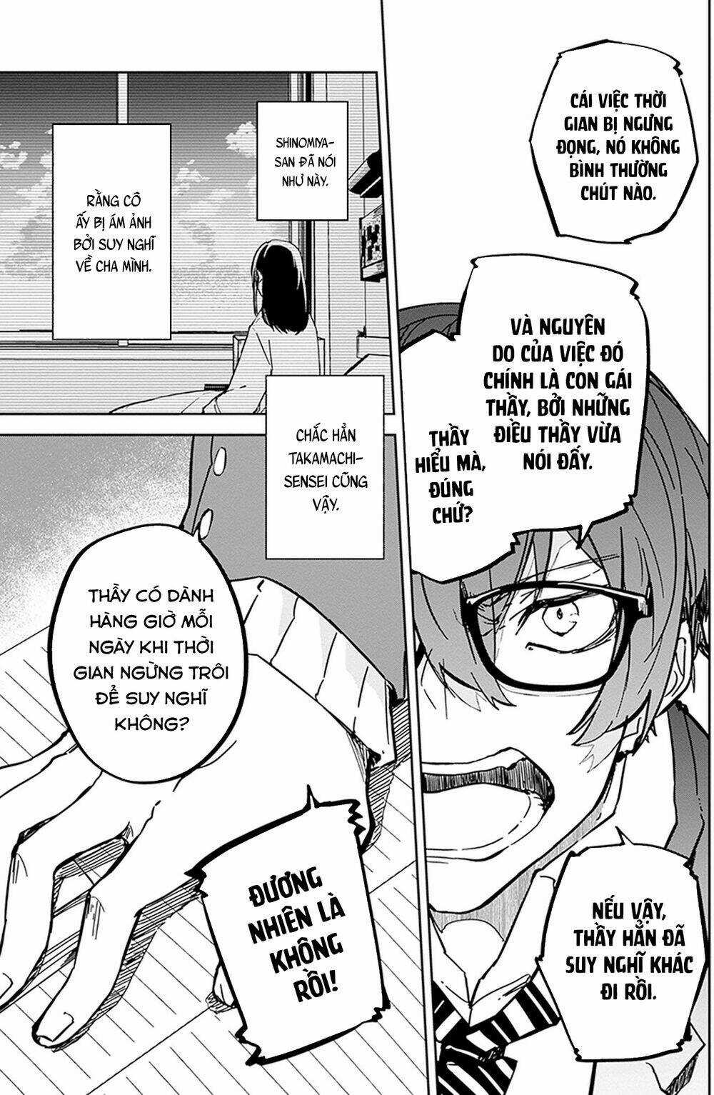 Hatsukoi Losstime Chapter 8 trang 13