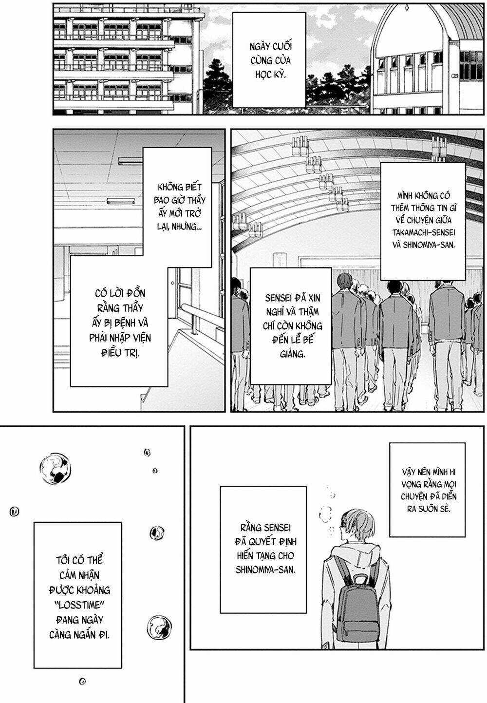 Hatsukoi Losstime Chapter 8 trang 17