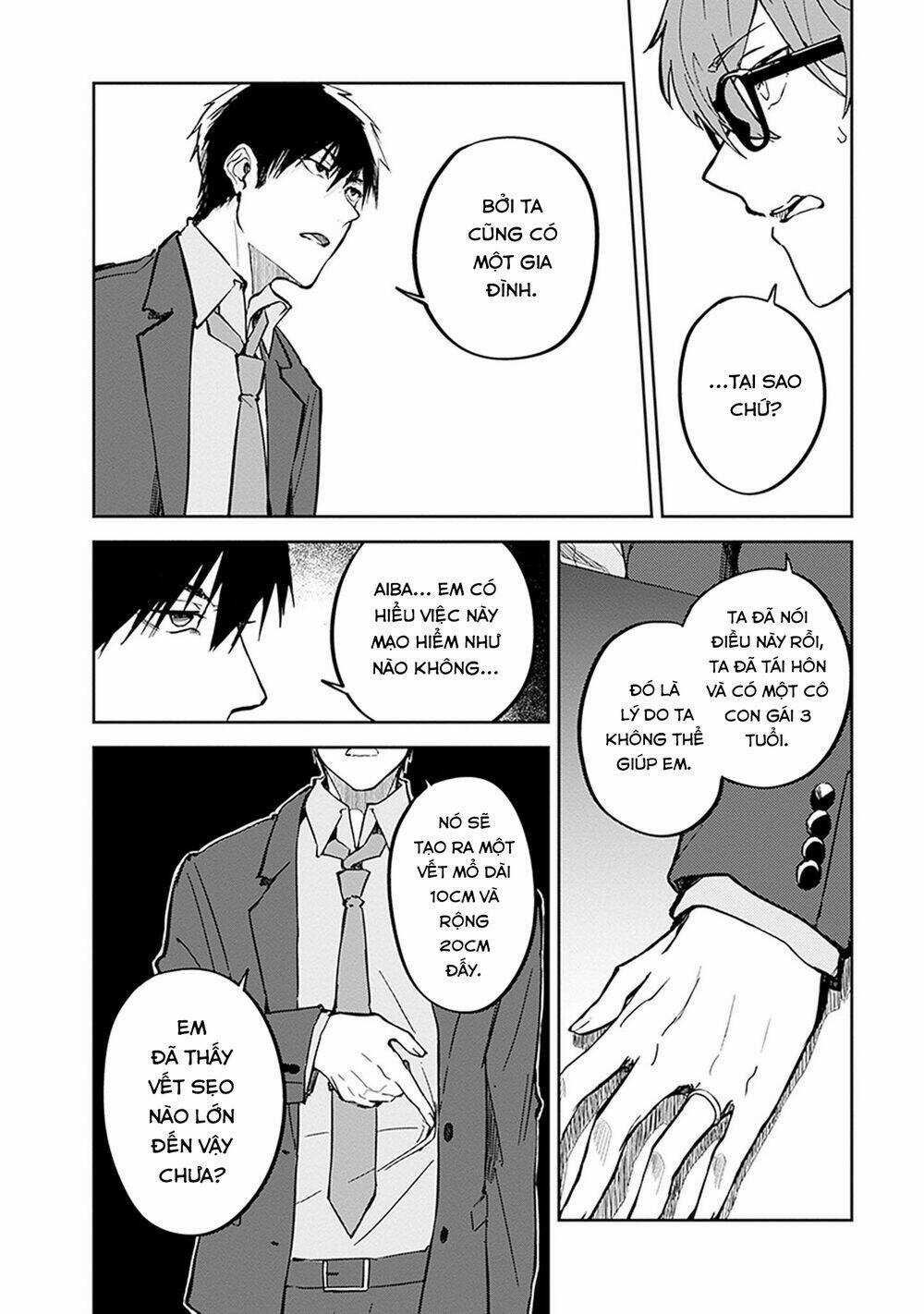 Hatsukoi Losstime Chapter 8 trang 7