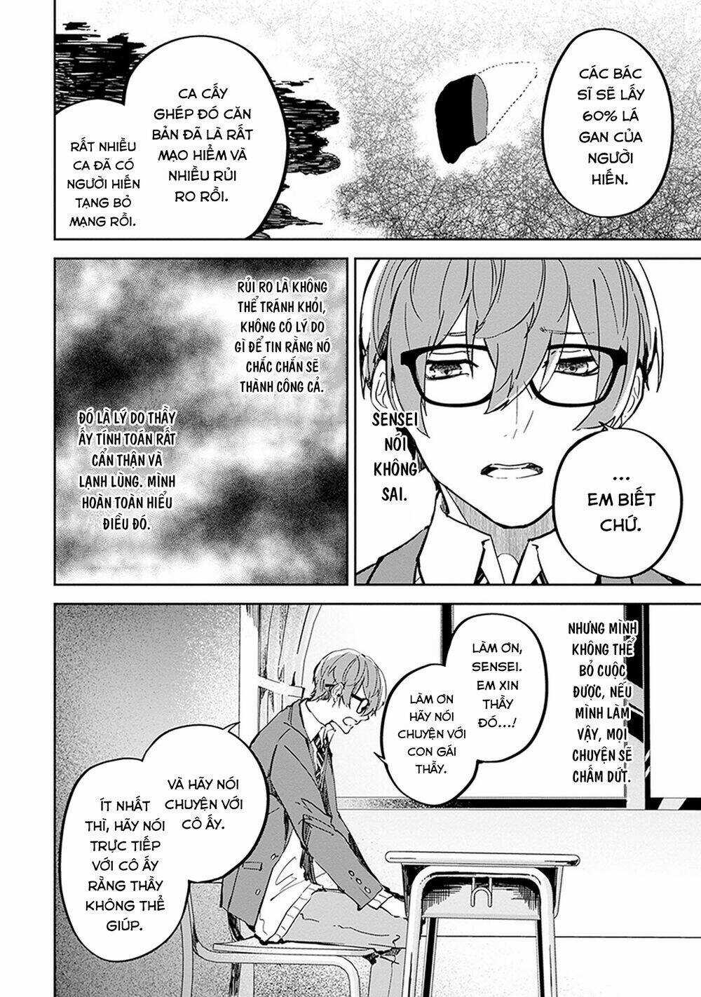 Hatsukoi Losstime Chapter 8 trang 8