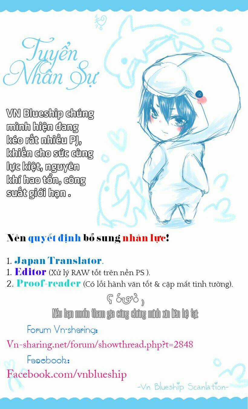 Hatsukoi Monster Chapter 1 trang 2