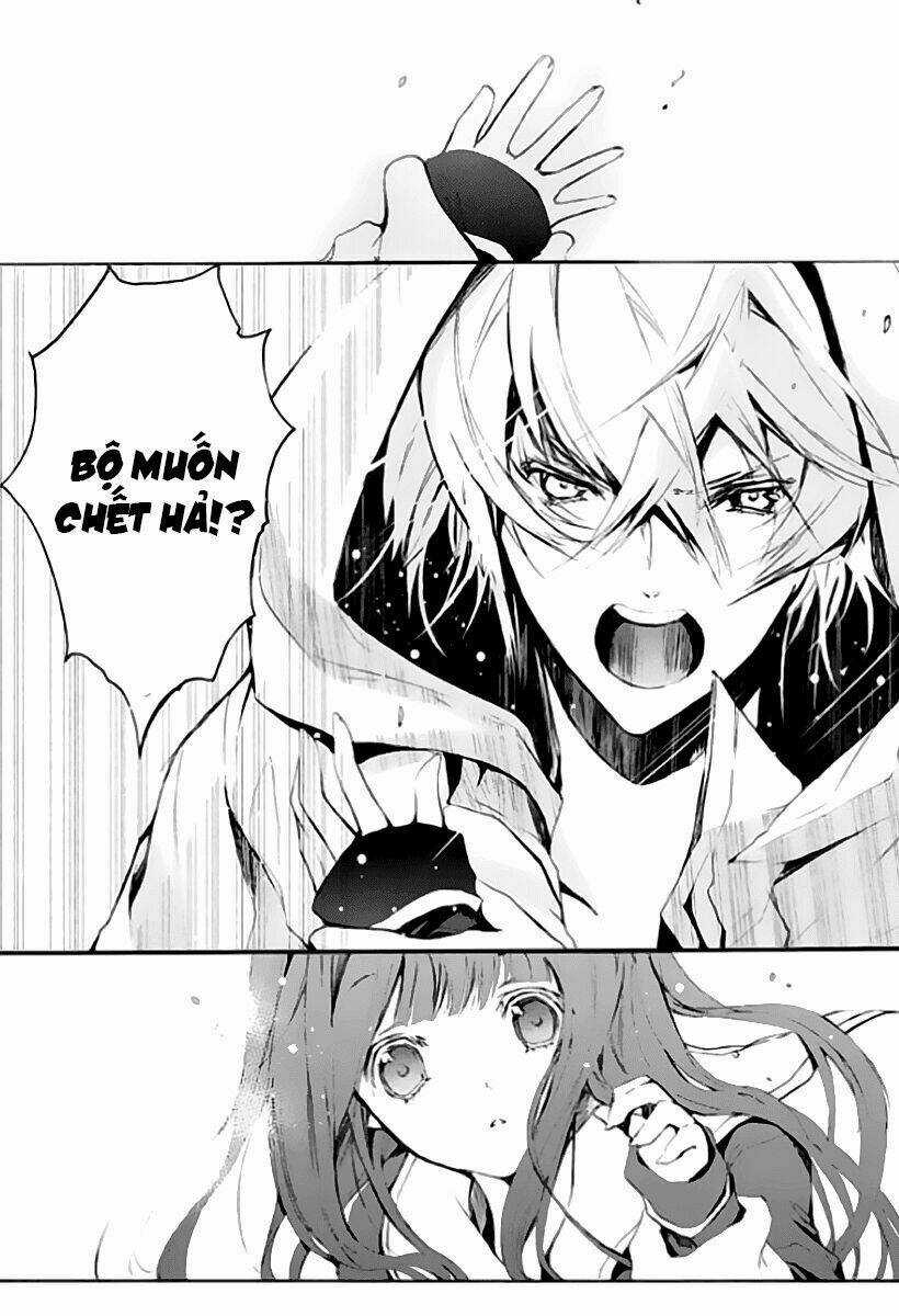 Hatsukoi Monster Chapter 1 trang 22