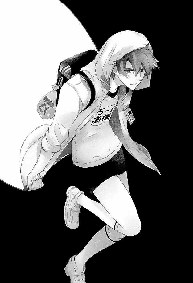 Hatsukoi Monster Chapter 1 trang 6