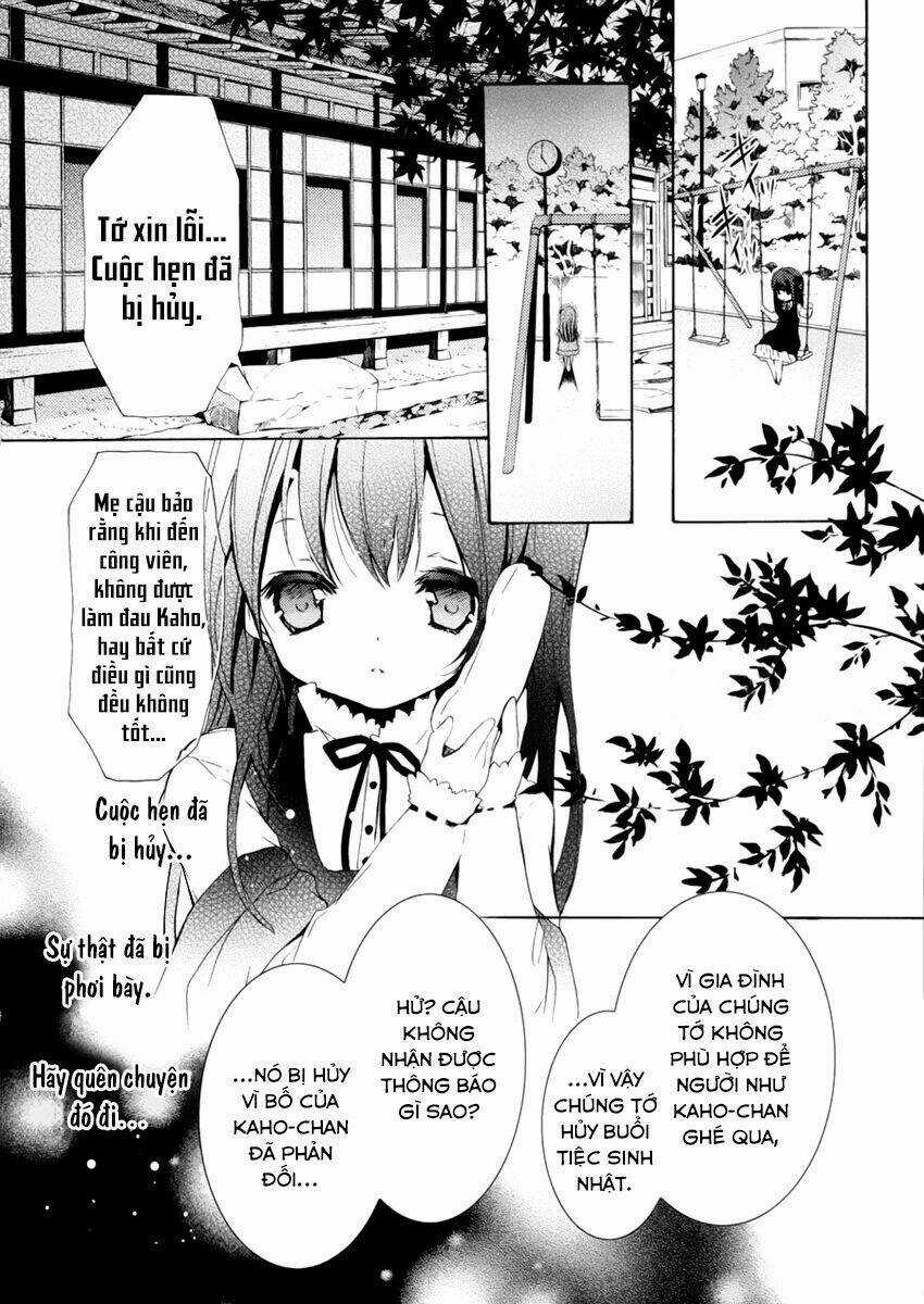Hatsukoi Monster Chapter 2 trang 12