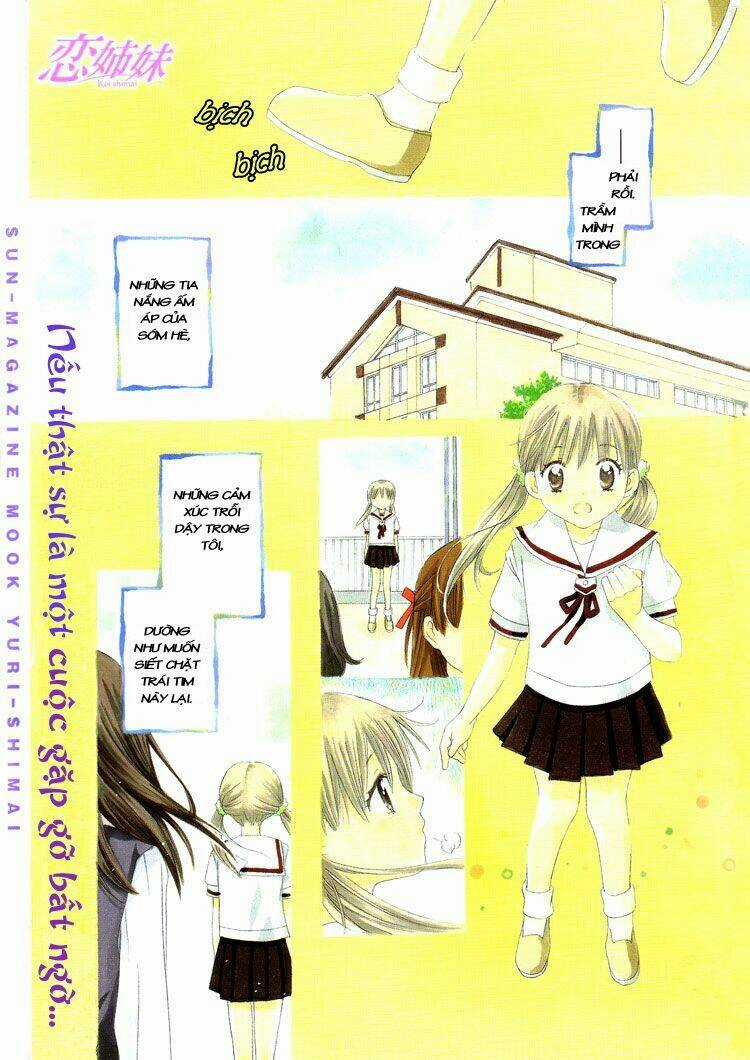 Hatsukoi Shimai ~ First Love Sisters Chapter 1 trang 2