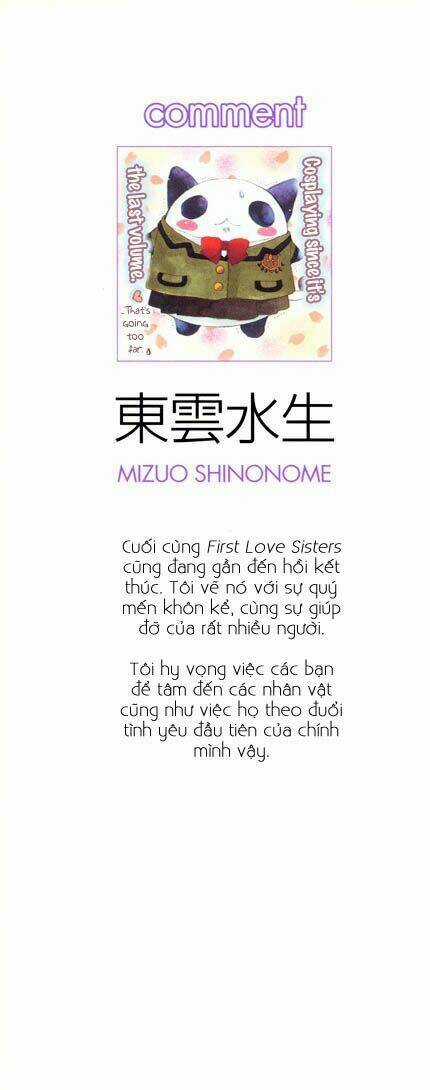 Hatsukoi Shimai ~ First Love Sisters Chapter 10 trang 3