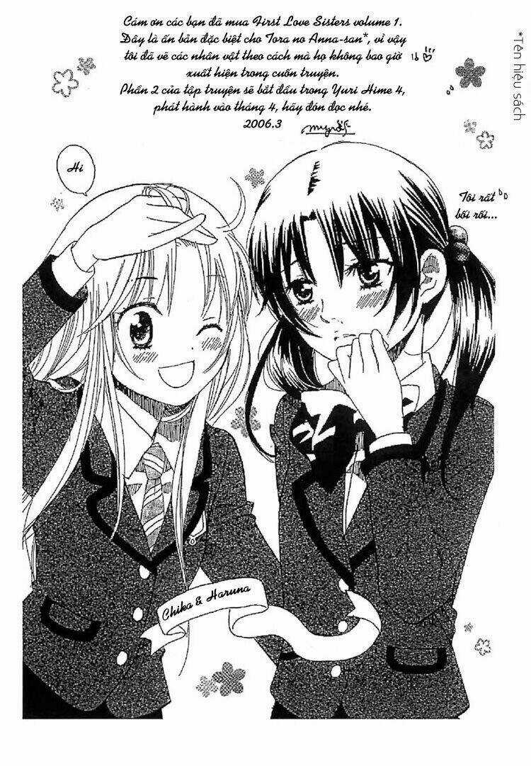 Hatsukoi Shimai ~ First Love Sisters Chapter 3 trang 5