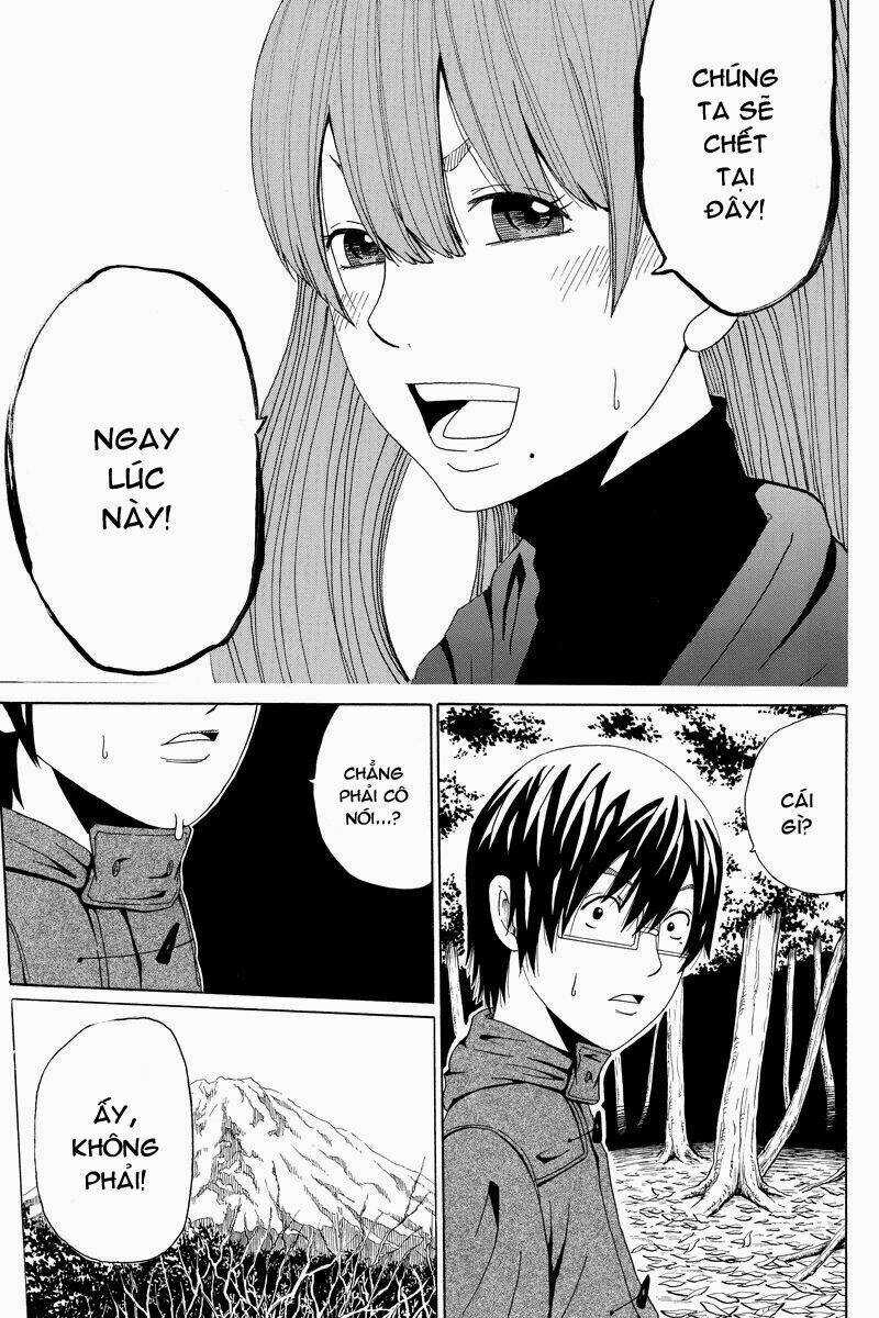 Hatsukoi Shinjuu Chapter 12 trang 1
