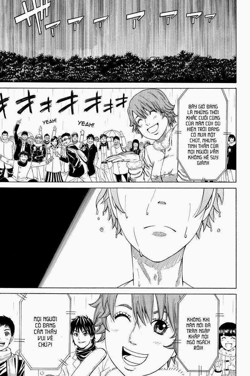 Hatsukoi Shinjuu Chapter 14 trang 1